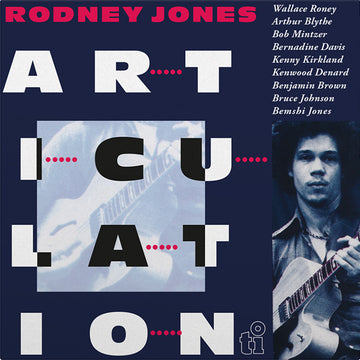 RODNEY JONES - Articulation (Reissue) - LP - 180g Vinyl [FEB 21]