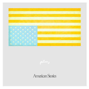ROSTAM - American Stories - LP - 'Sumac' Coloured Vinyl