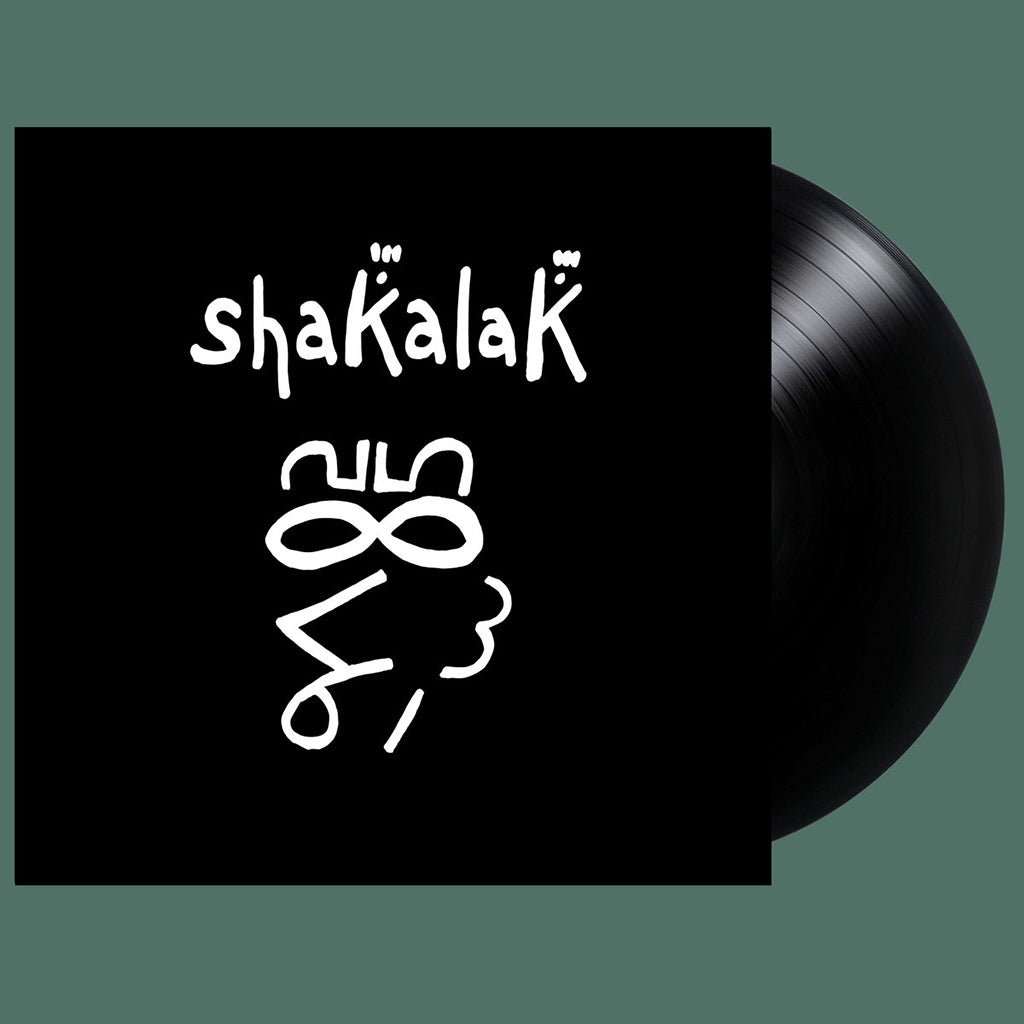 SHAKALAK - Shakalak - LP - Vinyl