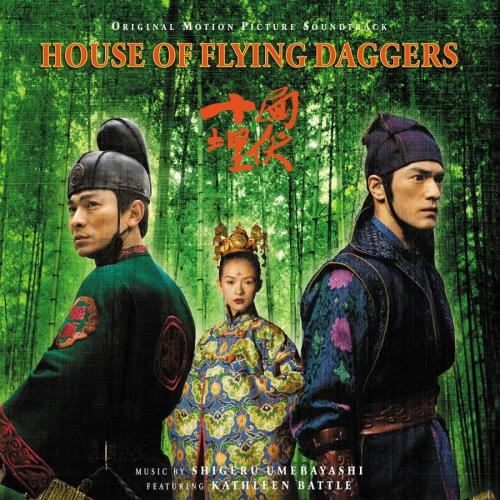 SHIGERU UMEBAYASHI - House of Flying Daggers (OST) - LP - Gold Vinyl [FEB 7]