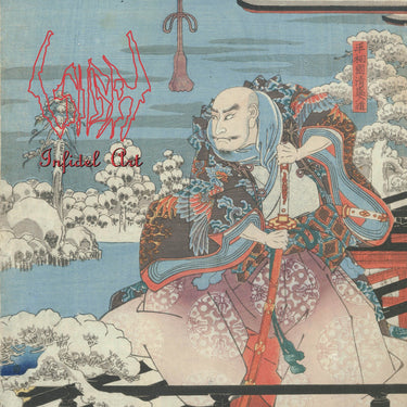 SIGH - Infidel Art - LP - Black Vinyl [NOV 28]