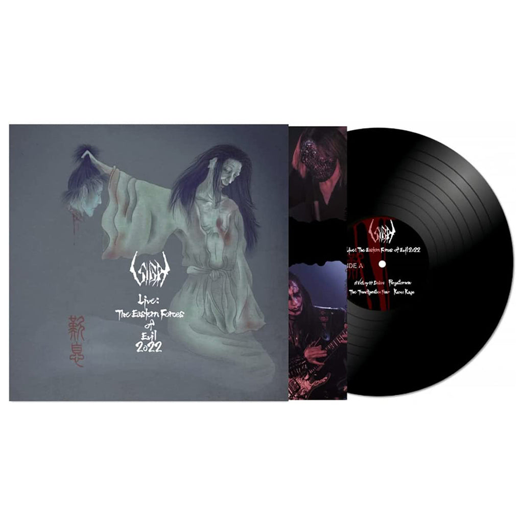 SIGH - Live : The Eastern Forces Of Evil 2022 - LP - Vinyl [JUN 16]