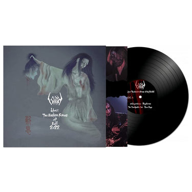 SIGH - Live : The Eastern Forces Of Evil 2022 - LP - Vinyl [JUN 16]