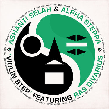 12" Vinyl (2026 Repress)