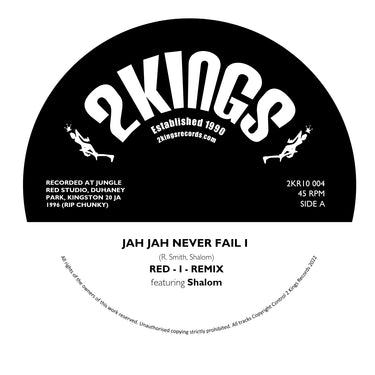 10 Inch Vinyl