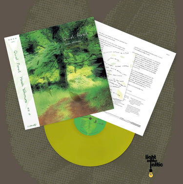 Vibrant Moss Vinyl LP