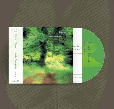 CD