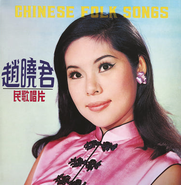 Black Vinyl LP