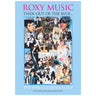 Mal-One & The Glam Collective - Roxy Music - Then Out Of The Blue.. 1971-1976 A Chronology (Repress)