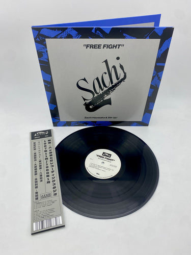 SACHI HAYASAKA - Free Fight (Remastered) - LP - Vinyl [FEB 13]