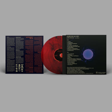 SALAMI ROSE JOE LOUIS - Zdenka 2080 (Repress with Poster Insert) - LP - Translucent Red Marbled Vinyl [JAN 24]