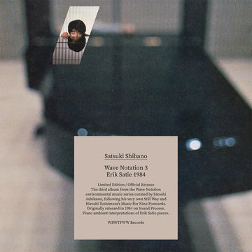 SATSUKI SHIBANO - Wave Notation 3: Erik Satie 1984 (Remastered) - 2LP - Vinyl