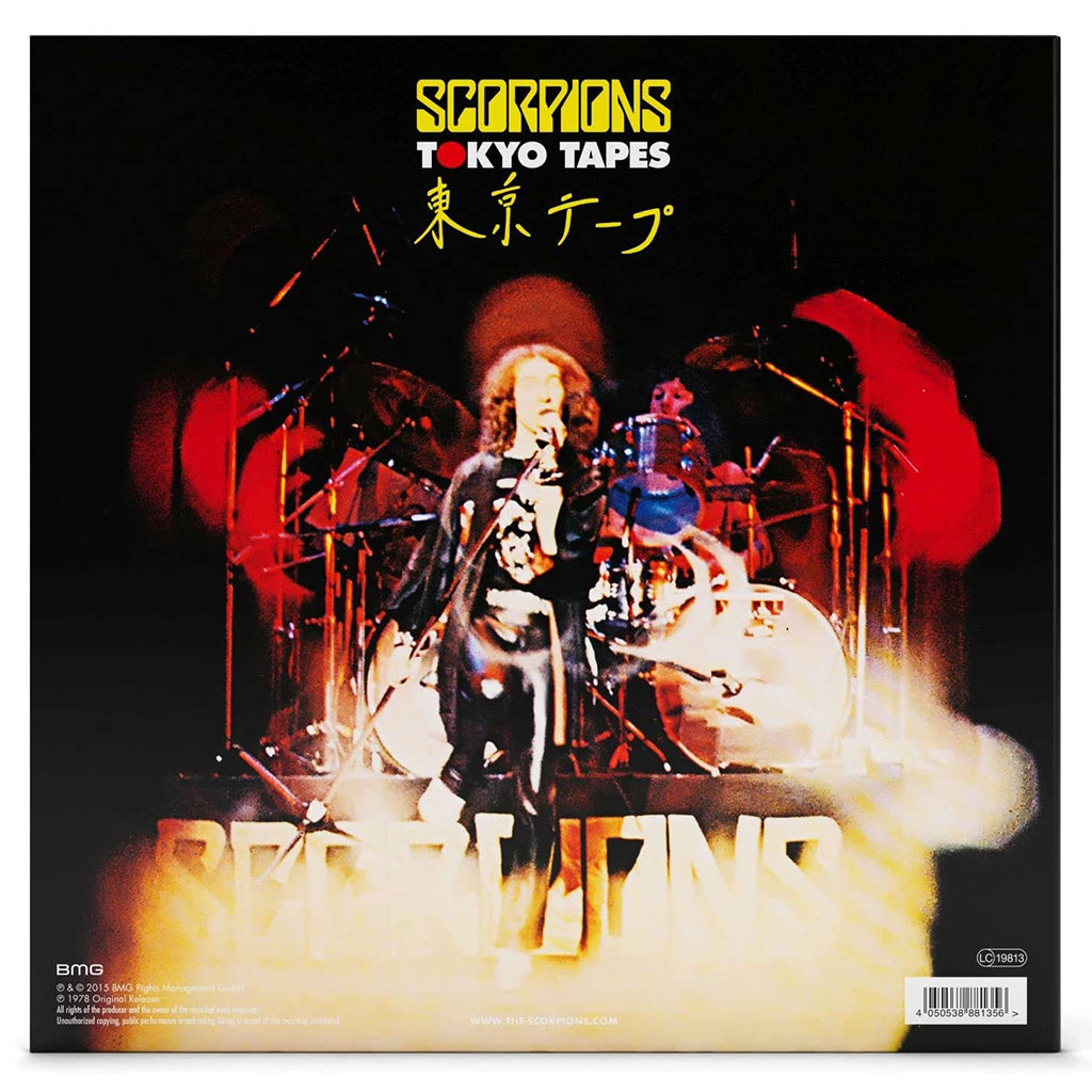 SCORPIONS - Tokyo Tapes (Remastered - 2023 Reissue) - 2LP - Gatefold 180g Yellow Vinyl