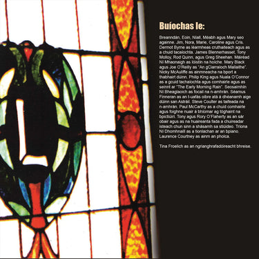 SÉAMUS BEGLEY & JIM MURRAY - Ragairne - CD