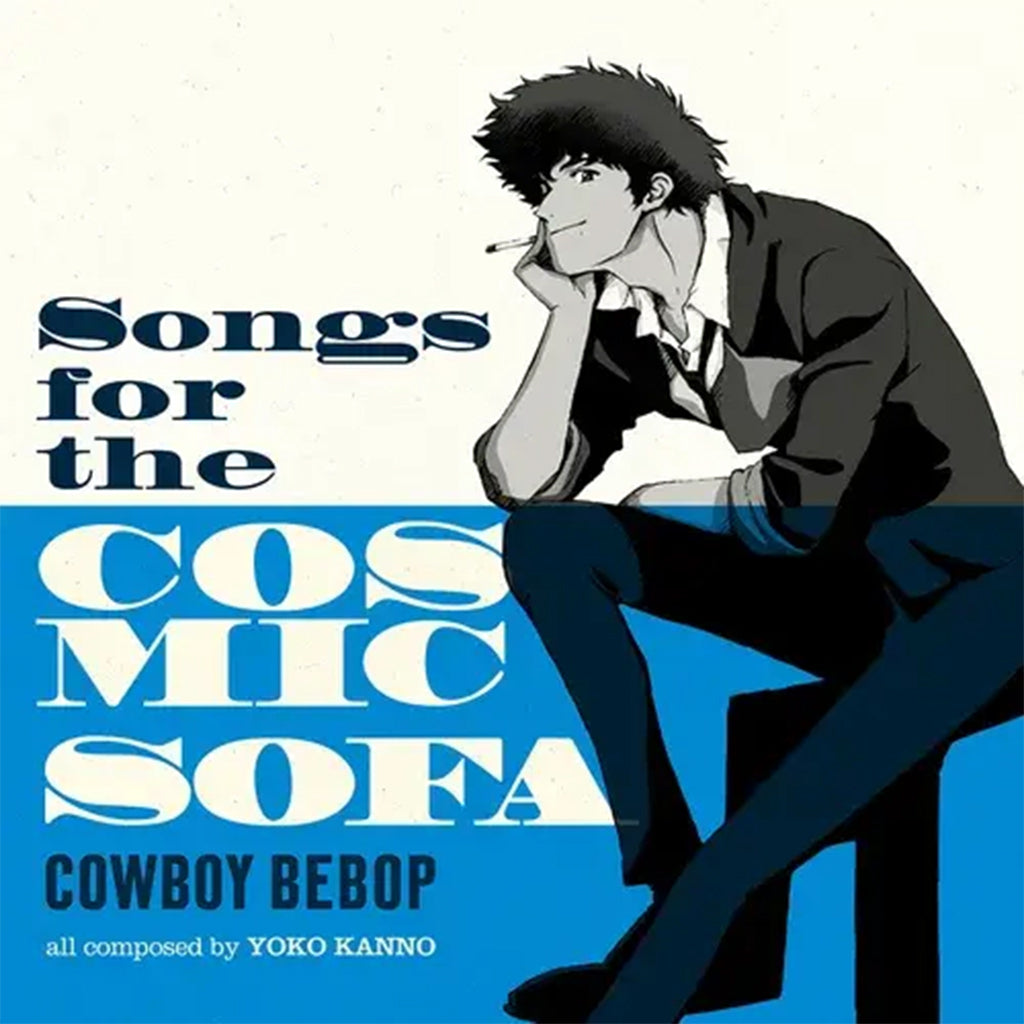 SEATBELTS / YOKO KANNO - Cowboy Bebop: Songs For The Cosmic Sofa - LP - Pink and Dark Blue Marbled Vinyl