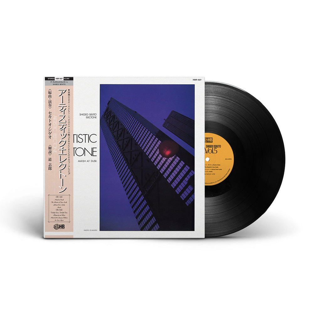 SHIGEO SEKITO - Special Sound Series Vol.5: Artistic Electone (Reissue) - LP - Vinyl [APR 4]