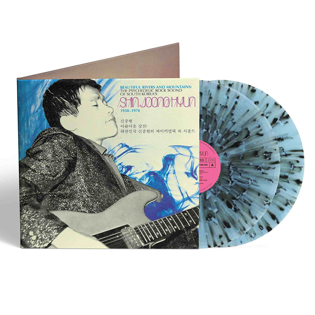 SHIN JOONG HYUN - Beautiful Rivers And Mountains: The Psychedelic Rock Sound Of South Korea's Shin Joong Hyun 1958-74 - 2LP - Blue with Black Splatter Vinyl