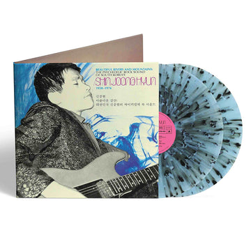 SHIN JOONG HYUN - Beautiful Rivers And Mountains: The Psychedelic Rock Sound Of South Korea's Shin Joong Hyun 1958-74 - 2LP - Blue with Black Splatter Vinyl