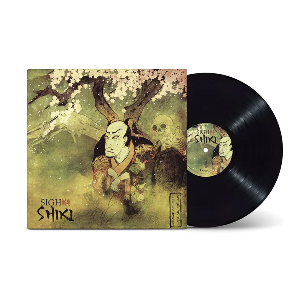 SIGH - Shiki (Reissue) - LP - Black Vinyl [JUN 13]