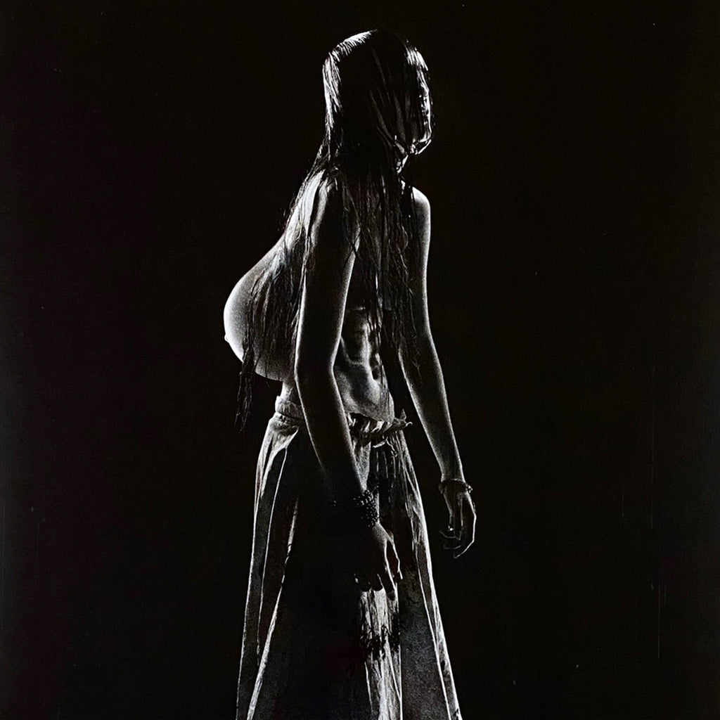 SOFIA ISELLA - I Can Be Your Mother - LP - 'Oriole' Coloured Vinyl [SEP 19]