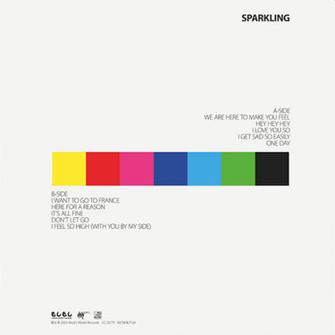 SPARKLING - We Are Here To Make You Feel - LP - Clear Vinyl [OCT 27]
