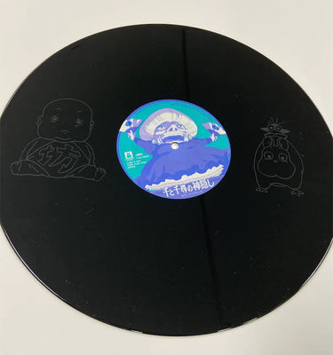 JOE HISAISHI - Spirited Away (Original Soundtrack) [Reissue with Etching] - 2LP - Vinyl