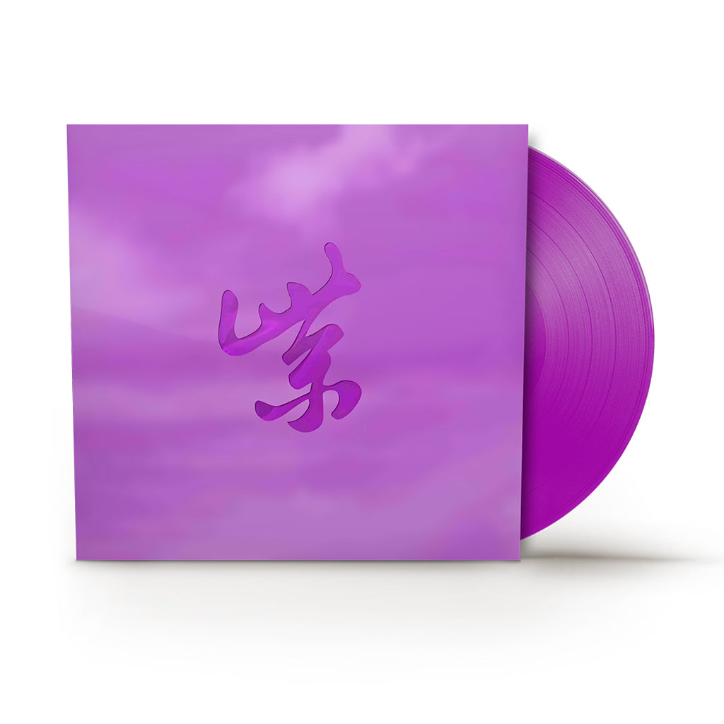 Stone Temple Pilots - Purple Rarities - 1LP - Limited 140g Purple Vinyl  [RSD Black Friday 2024]