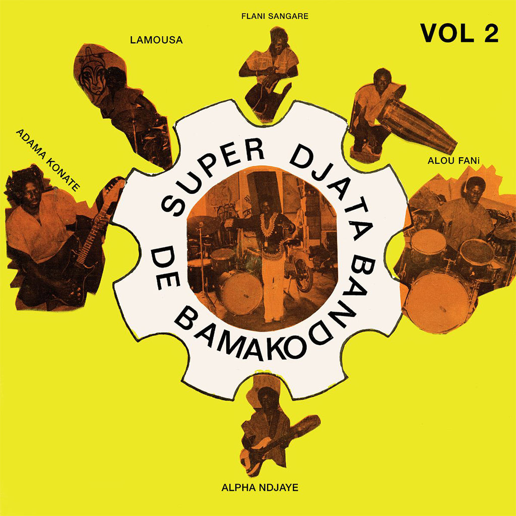 SUPER DJATA BAND - Authentique Vol. 2 Feu Vert 81-82 - LP - 'Psychedelic Shadow' Colour Vinyl [JUN 6]