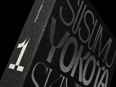 SUSUMU YOKOTA - Skintone Edition - Vol.1 - 13 x Assorted Colour Vinyl Box Set [SEP 5]