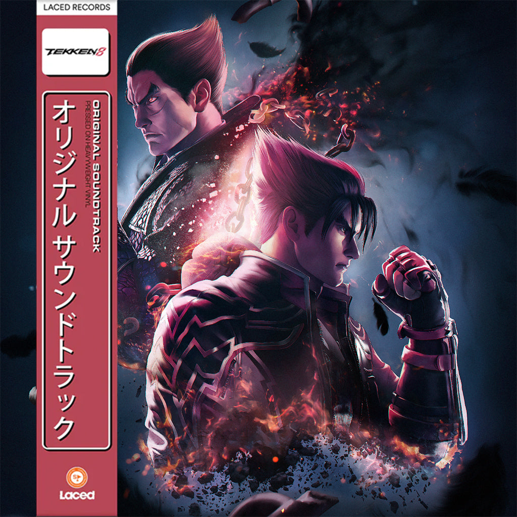 VARIOUS - TEKKEN 8 (Original Soundtrack) - 5LP - Deluxe Vinyl Slipcase Set [AUG 23]