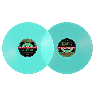 THE WEEKND - Kiss Land - 2LP - 'Seaglass' Colour Vinyl