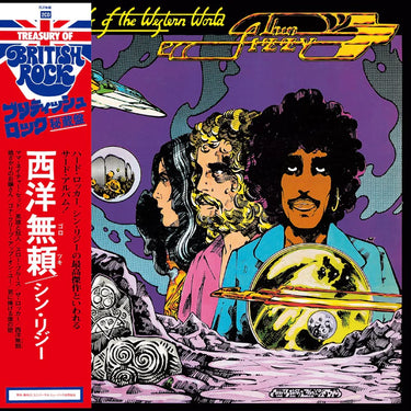 THIN LIZZY - Vagabonds of the Western World - SHM-CD