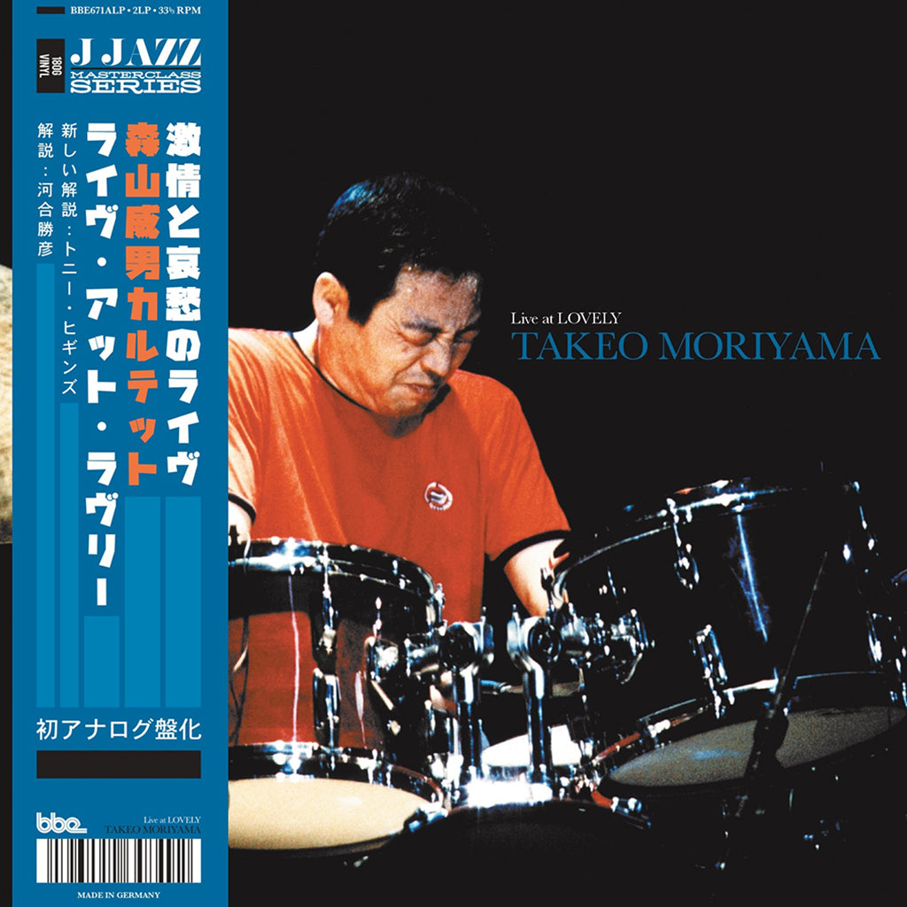 TAKEO MORIYAMA - Live At Lovely (2023 Newly Mastered Reissue) - 2LP - Vinyl [JUN 23]