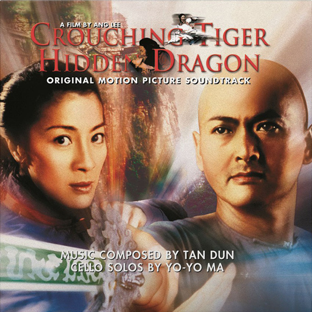 TAN DUN / YO-YO MA - Crouching Tiger Hidden Dragon (Original Soundtrack) [2024 Reissue] - LP - 180g Smoke Coloured Vinyl