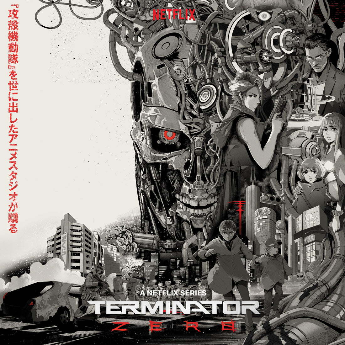 MICHELLE BIRSKY & KEVIN HENTHORN - Terminator Zero OST - LP - Clear w/ Black And Purple Splatter Vinyl [SEP 19]