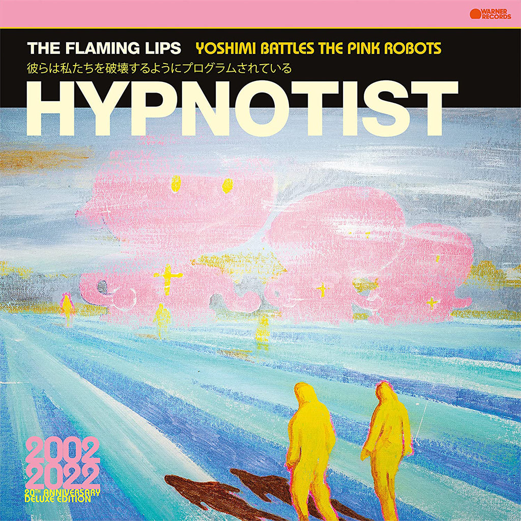 THE FLAMING LIPS - Hypnotist - 12" EP - Pink Vinyl