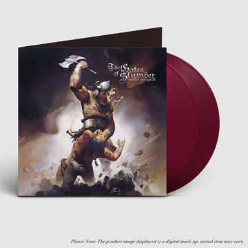 THE GATES OF SLUMBER - Suffer No Guilt (Reissue) - 2LP - Violet Vinyl [NOV 7]