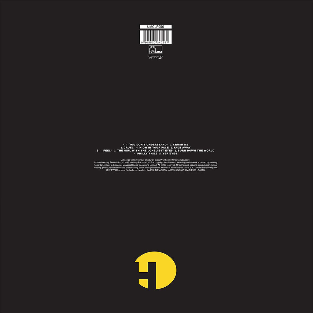 THE HOUSE OF LOVE - Babe Rainbow (2023 Reissue) - LP - 180g Vinyl