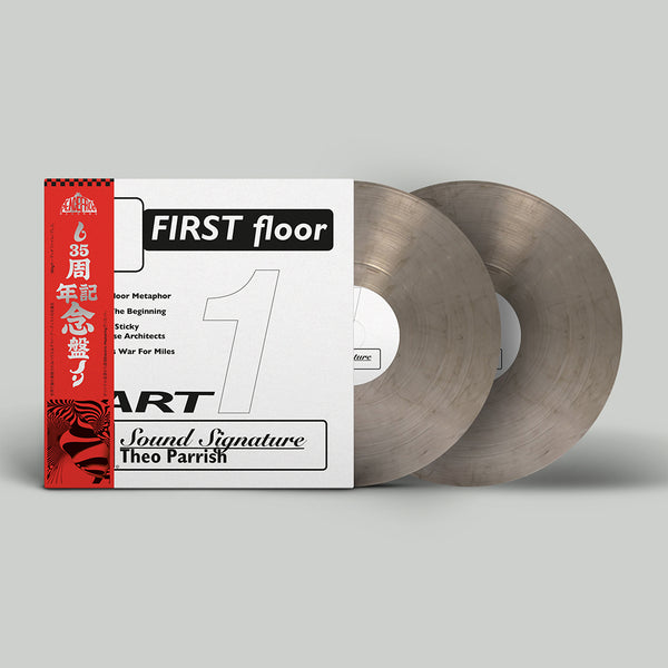 FIRST floor / Theo Parrish UKオリジナル 2LP THEO PARRISH - First Floor Part 1 (Reissue) - 2LP - 'Smokey