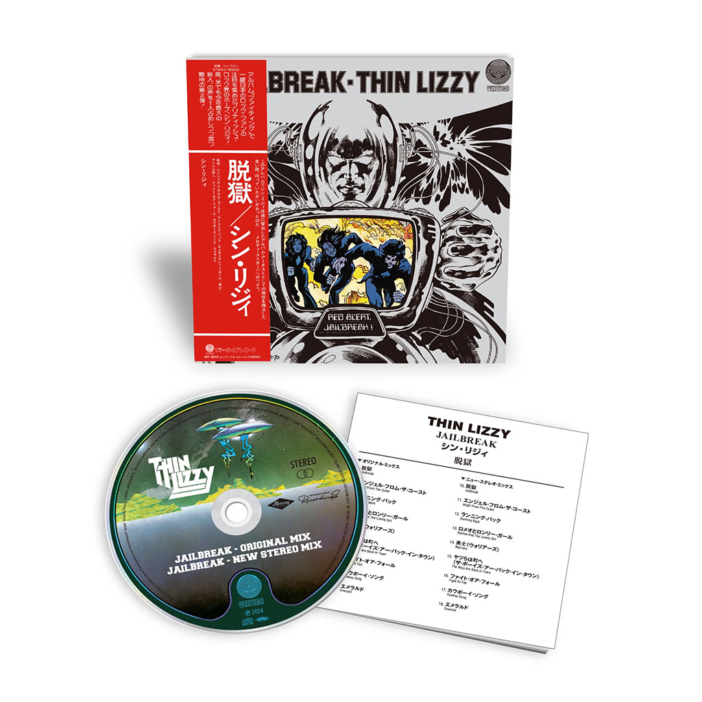 THIN LIZZY - SHM-CD (Pre-orders) – Spindizzy