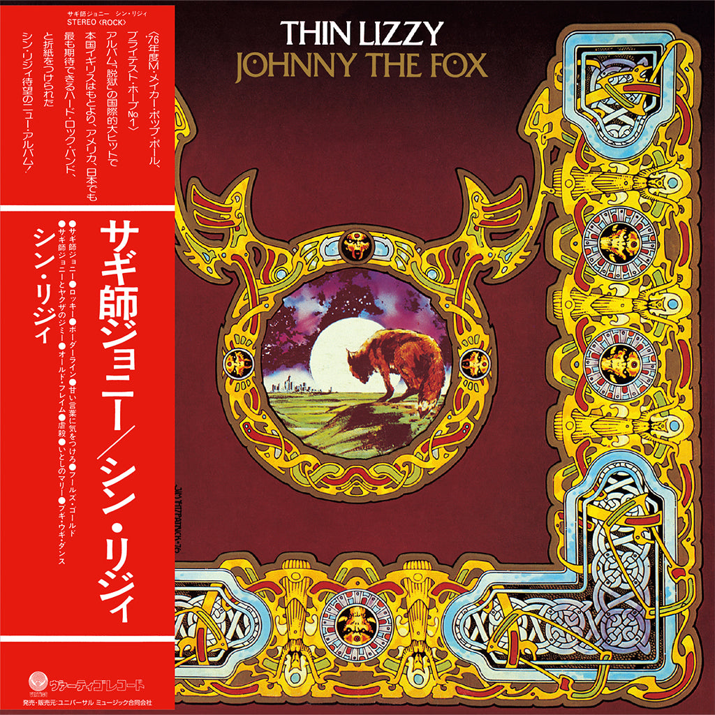THIN LIZZY - Johnny The Fox (Reissue) - SHM-CD [NOV 21]