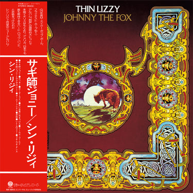 THIN LIZZY - Johnny The Fox (Reissue) - SHM-CD