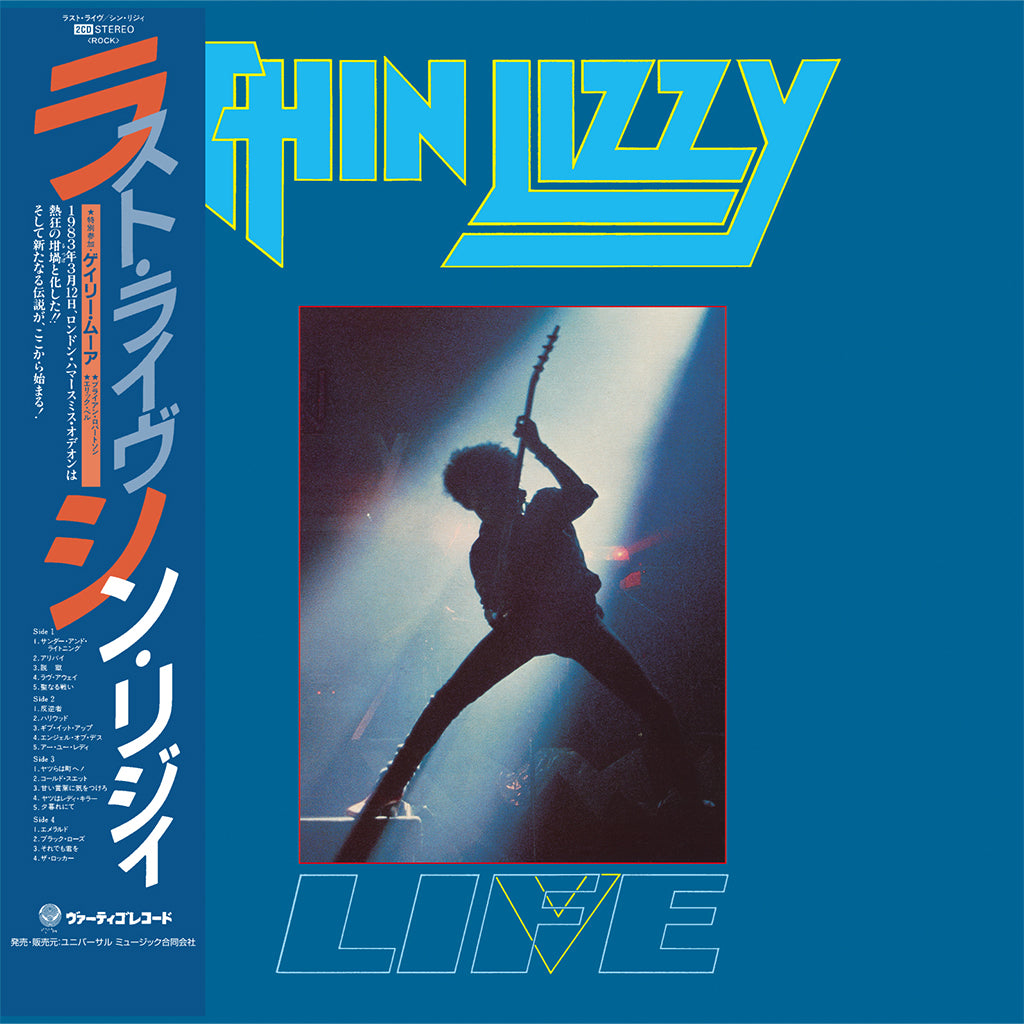 THIN LIZZY - Life/Live (Reissue) - 2 x SHM-CD [NOV 21]