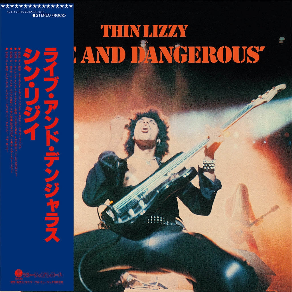 THIN LIZZY - Live And Dangerous (Reissue) - SHM-CD [NOV 21]