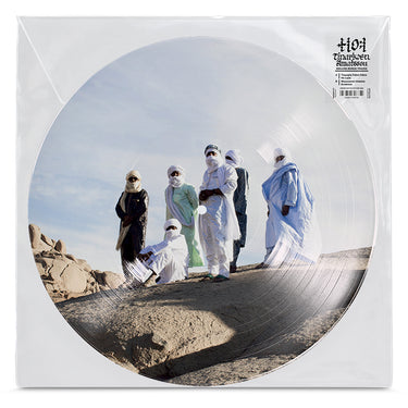 TINARIWEN - Amatssou Deluxe Bonus Tracks - 12'' - Picture Disc Vinyl