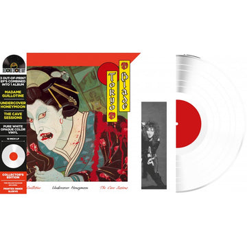 Tokyo Blade - Madame Guillotine/Undercover Of The Honeymoon/The Cave Sessions - 1LP - Pure White Opaque Vinyl  [Record Store Day 2026]