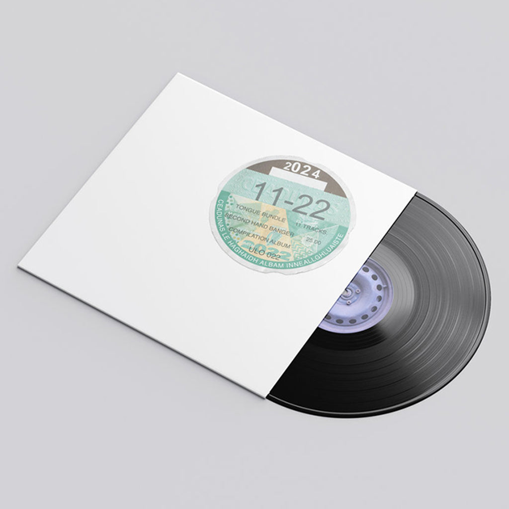 TONGUE BUNDLE - Second Hand Banger - LP - 'Black Tyre' Vinyl