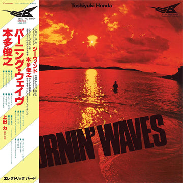 TOSHIYUKI HONDA - Burnin’ Waves (2024 Reissue) - LP - Vinyl