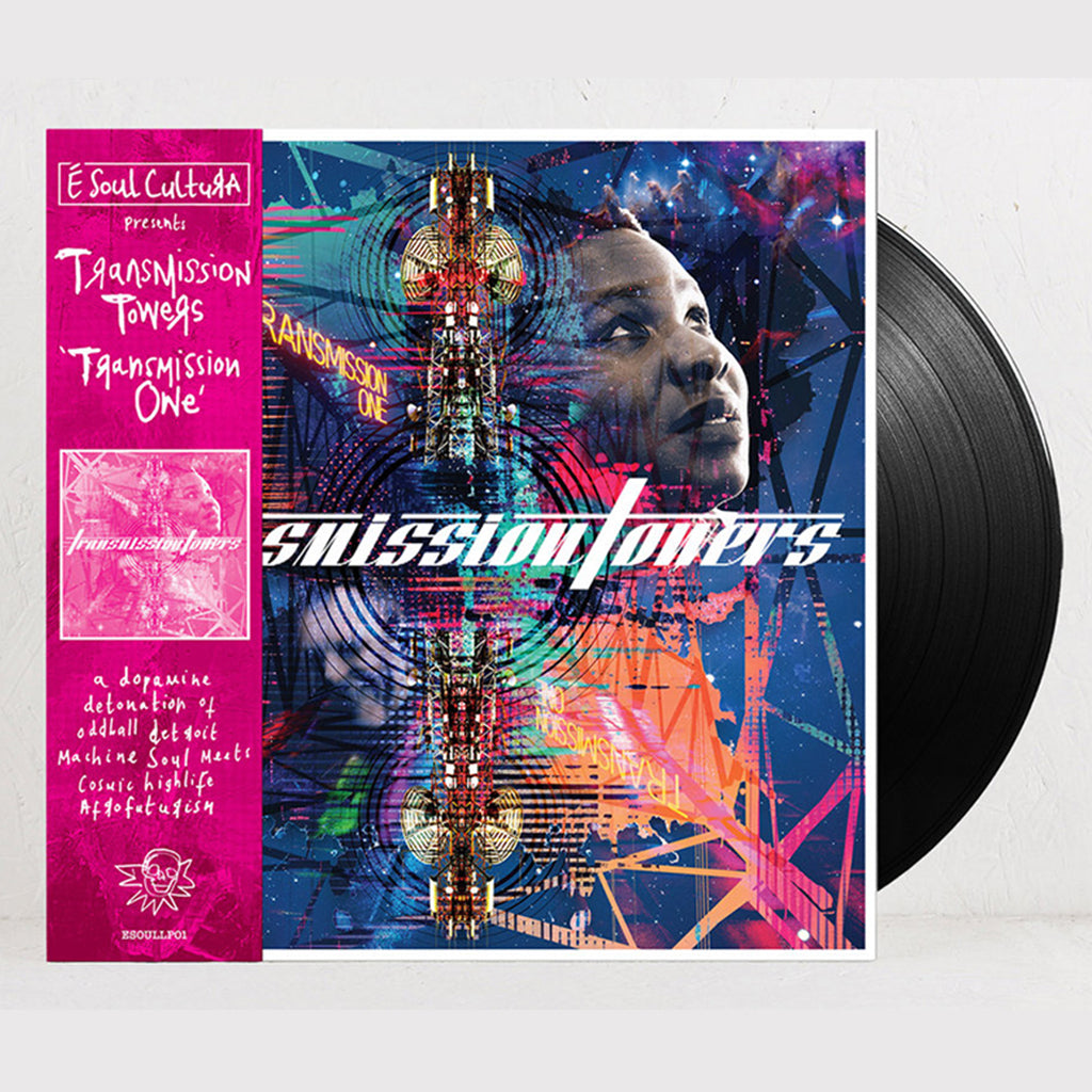 TRANSMISSION TOWERS - Transmission One - LP - Black Vinyl