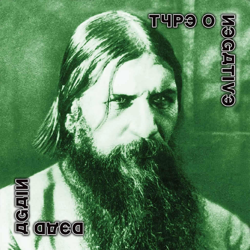 TYPE O NEGATIVE - Dead Again (Repress) - 2LP - Clear w/ Green, White & Black Splatter Vinyl [JUL 12]